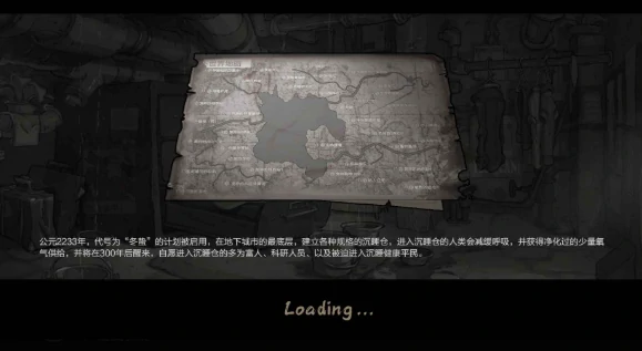 荒野黎明好玩吗,荒野黎明评测