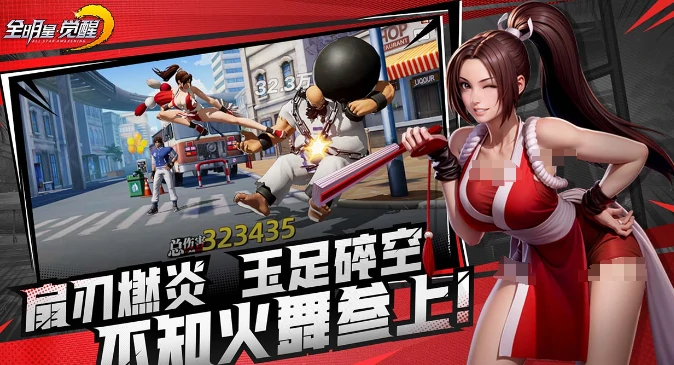 snk全明星觉醒好玩吗,全明星觉醒特色分享