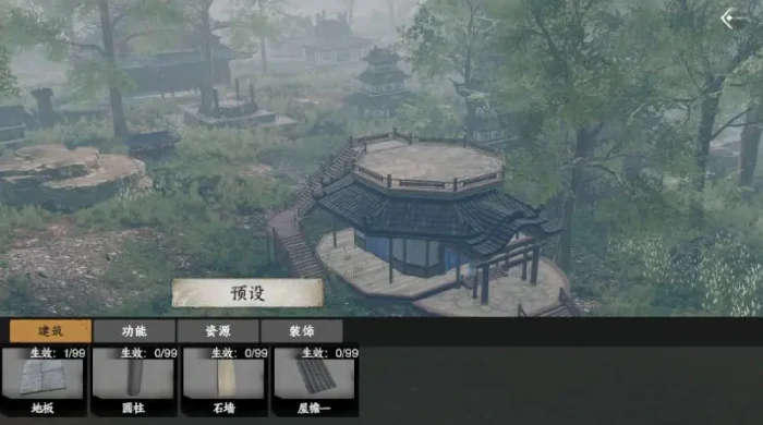 下一站江湖2配置要求高吗,下一站江湖2手游配置要求一览