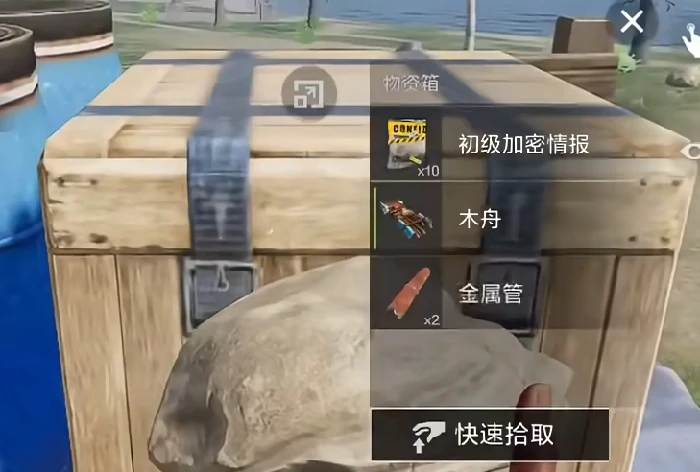 失控进化多久上线,失控进化公测时间说明