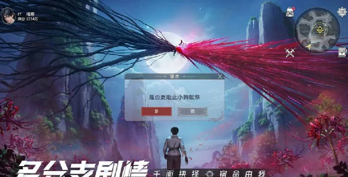 斗罗大陆猎魂世界测评,斗罗大陆猎魂世界怎么样