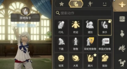 ff14手游收费模式分享,最终幻想14水晶世界怎么收费