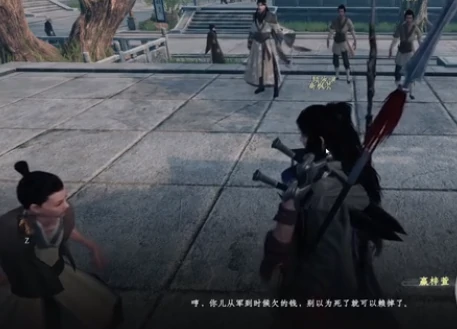 下一站江湖2豫京奇遇有什么,下一站江湖2手游豫京奇遇事件分享