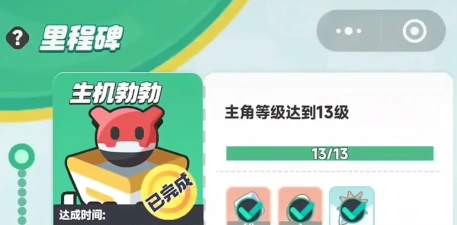 曙光重临开荒攻略,曙光重临前期开荒怎么玩