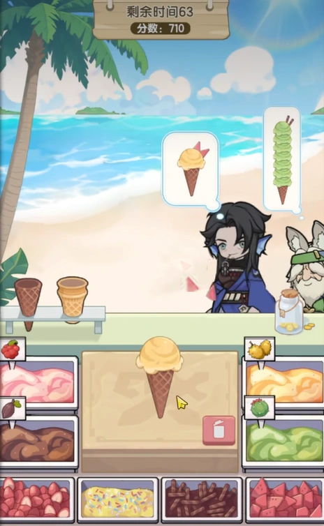 杖剑传说夏日庆典活动介绍,杖剑传说夏日庆典活动有什么