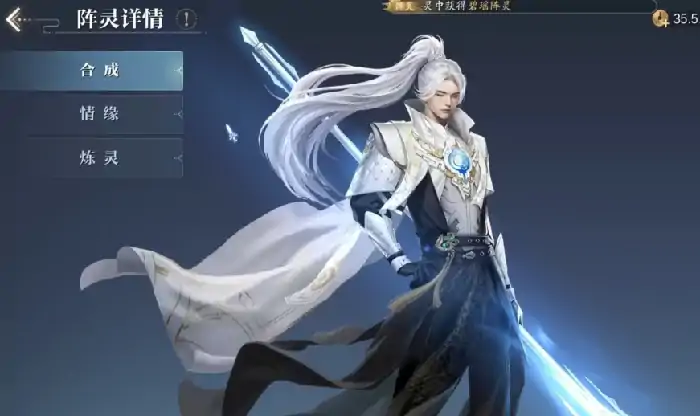 诛仙2手游正式上线时间,诛仙2手游什么时候公测