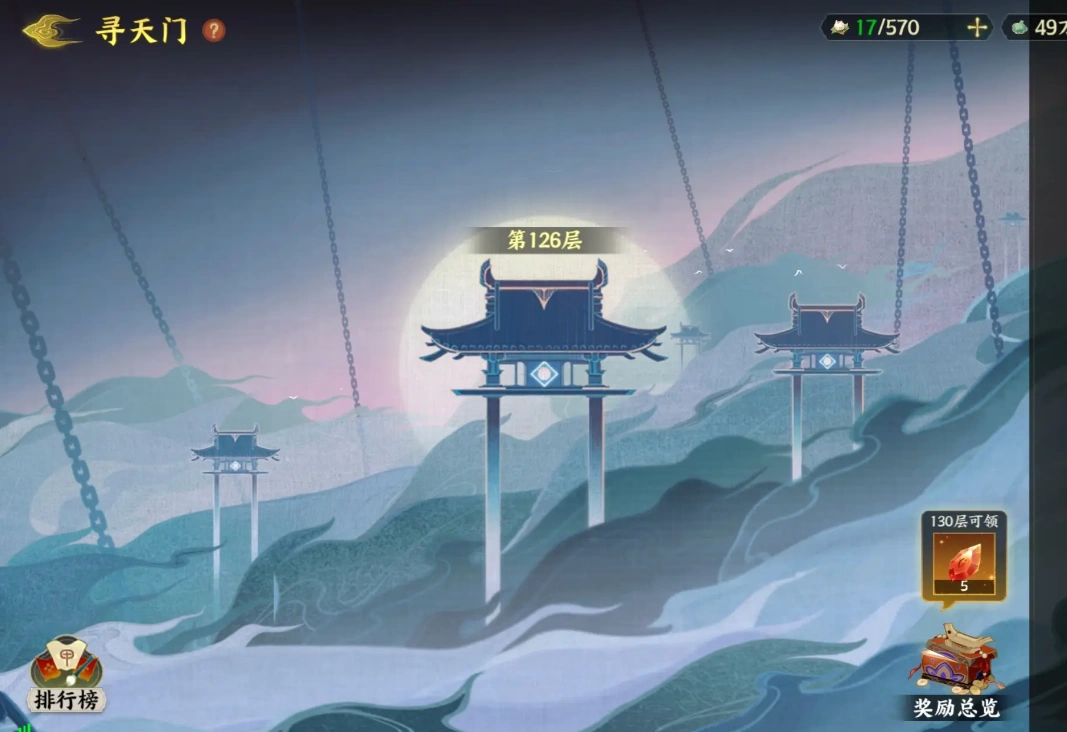 指指山海杨戬角色介绍,指间山海中杨戬角色怎么样