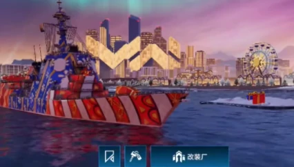 现代战舰足柄介绍,现代战舰足柄号厉害吗