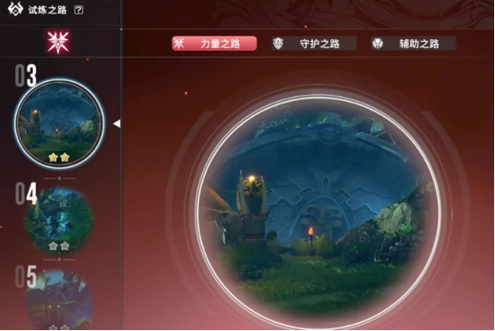 星痕共鸣介绍 星痕共鸣手游特点详解