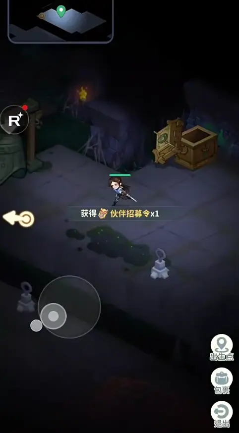 盗墓笔记手游怎么玩,盗墓笔记手游玩法攻略