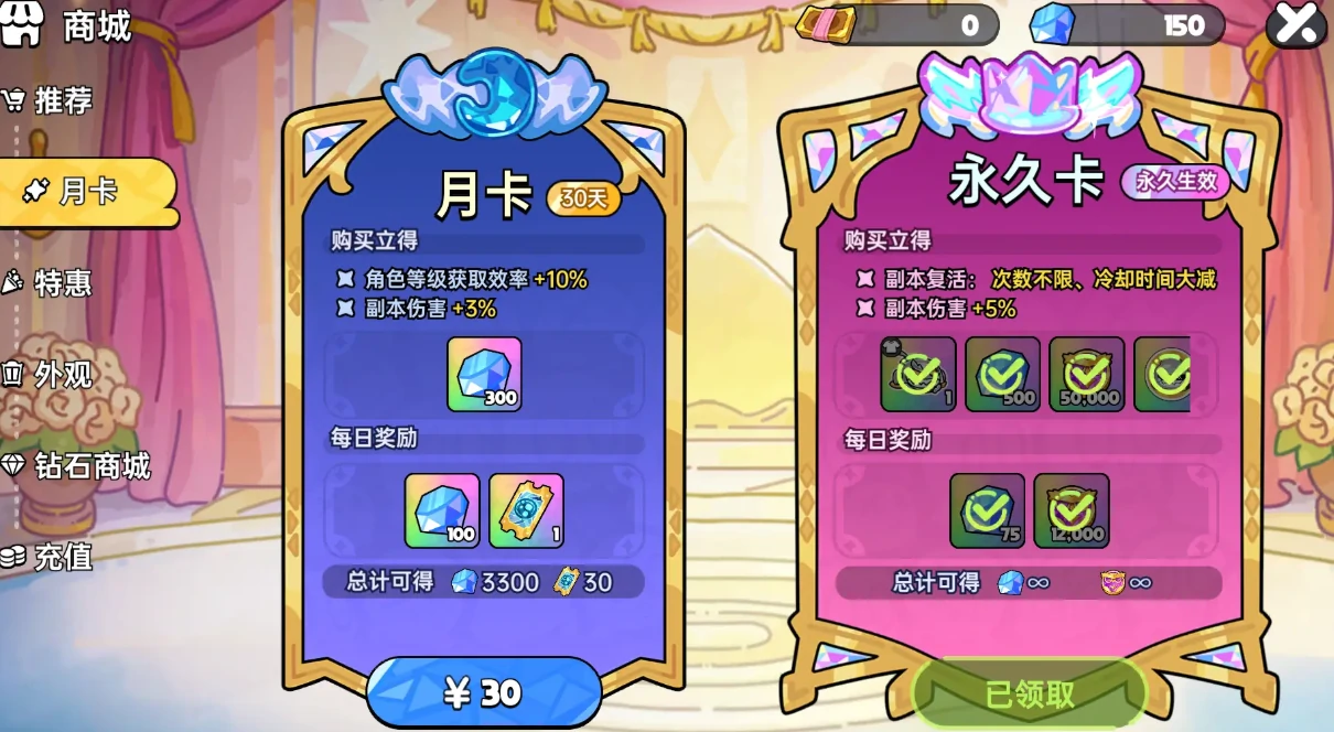 英勇之地能联机吗,英勇之地手游联机玩法介绍