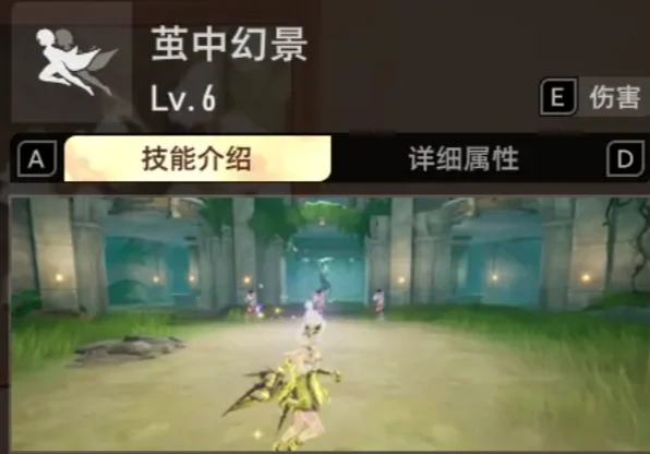 二重螺旋赛琪技能是什么,二重螺旋赛琪技能介绍