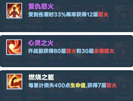 口袋斗蛐蛐火女是谁,口袋斗蛐蛐火女怎么玩