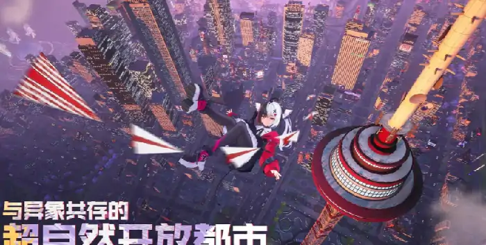 异环公测日期是什么时间,异环什么日期公测