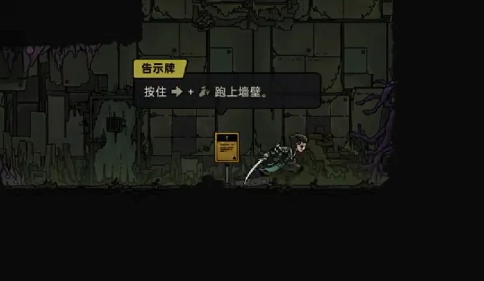 绝地鸭卫玩法攻略大全,绝地鸭卫怎么开荒