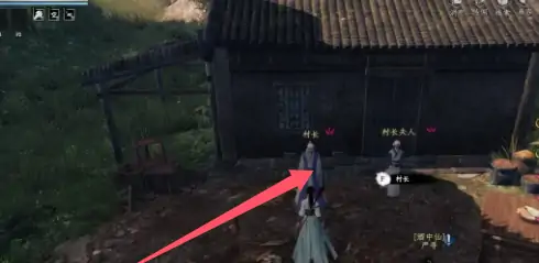 下一站江湖2养剑术怎么获得,下一站江湖2手游养剑术获取方法