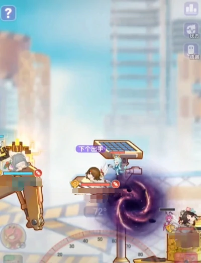 弹弹星球豹速玩法介绍,弹弹星球豹速玩法怎么操作