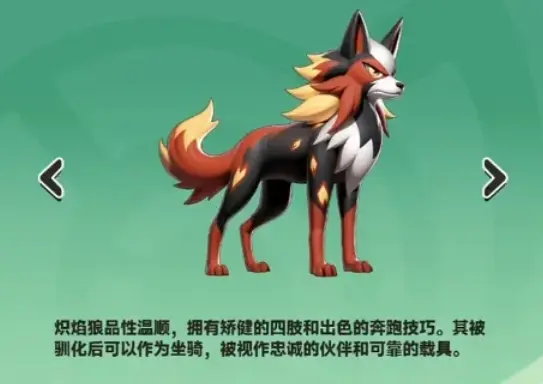 曙光重临0氪最佳阵容怎么搭配,曙光重临手游0氪阵容推荐
