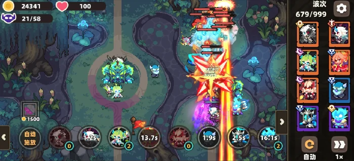 我的勇者外传新手攻略分享,我的勇者外传新手怎么玩