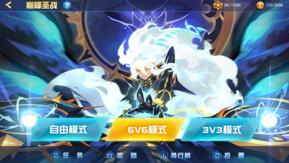 赛尔号巅峰之战经验卷怎么获取,赛尔号巅峰之战经验卷的获取方式