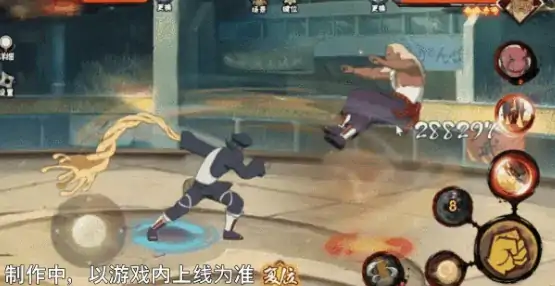 火影忍者手游忍战土台介绍,火影忍者手游忍战土台怎么样,火影忍者
