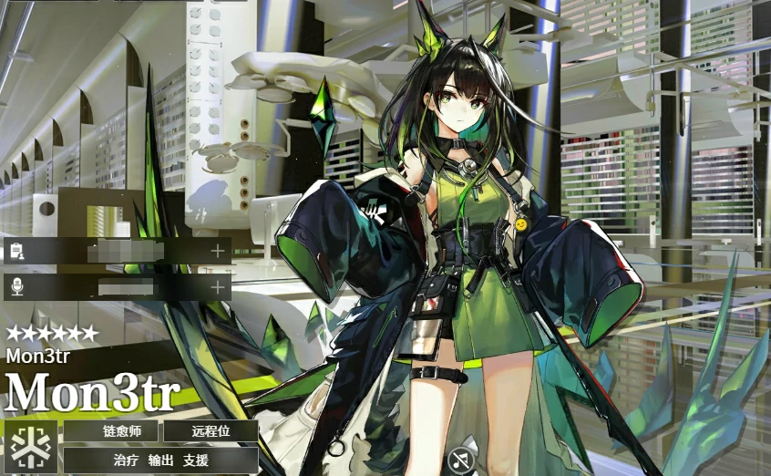 明日方舟终末地mon3tr怎么样,明日方舟终末地mon3tr干员介绍,明日方舟