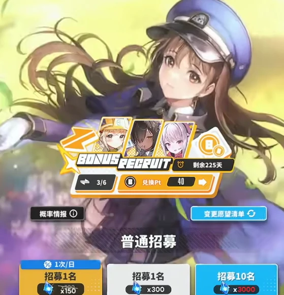 胜利女神玩法介绍,胜利女神新的希望游戏攻略,胜利女神