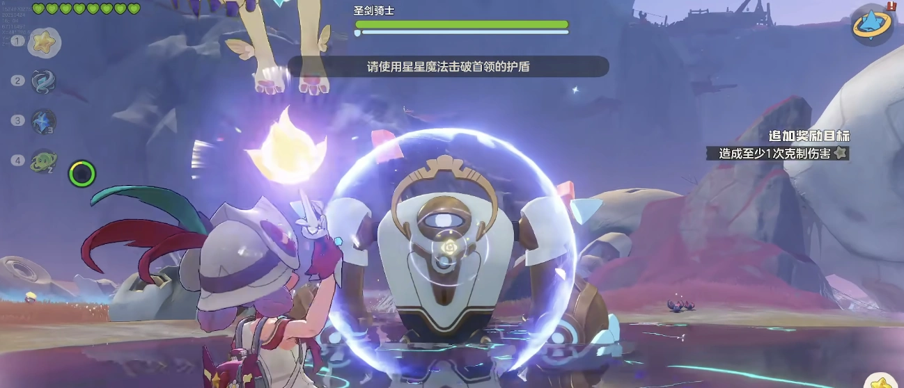 洛克王国世界什么时候上线,洛克王国世界上线节点介绍