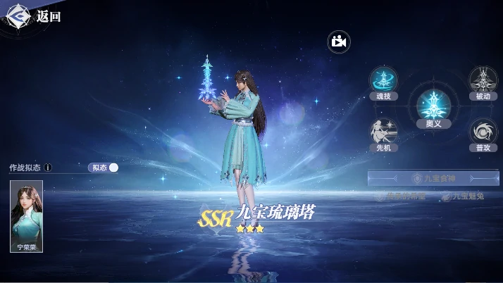 斗罗大陆猎魂世界好玩吗,斗罗大陆猎魂世界玩法特色介绍