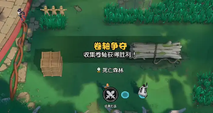 漫画群星大集结玩法模式一览,漫画群星大集结玩法有哪些