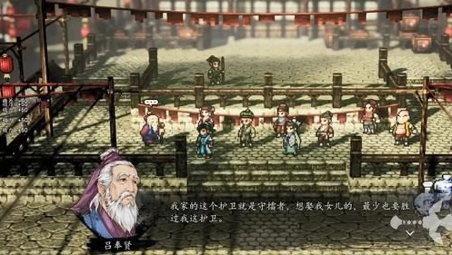 逸剑风云决吕仙儿玩法介绍,逸剑风云决手机版吕仙儿入队方式
