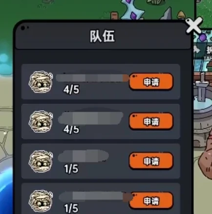 英勇之地手游怎么联机,英勇之地手游联机方法