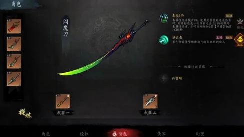 虚无之印上架了吗,虚无之印公测时间具体介绍