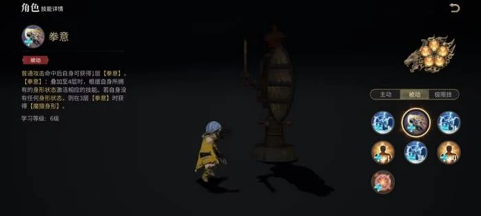 最终幻想14水晶世界测评分享,FF14手游好玩吗