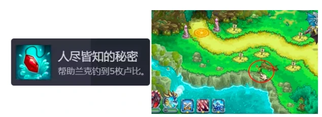 王国保卫战5成就攻略,王国保卫战5手游成就怎么拿