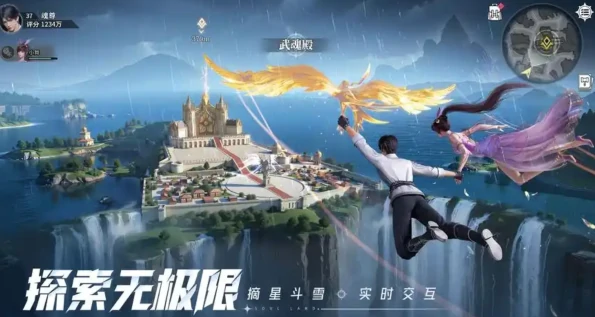 斗罗大陆猎魂世界箱子都在哪,斗罗大陆猎魂世界箱子收集攻略