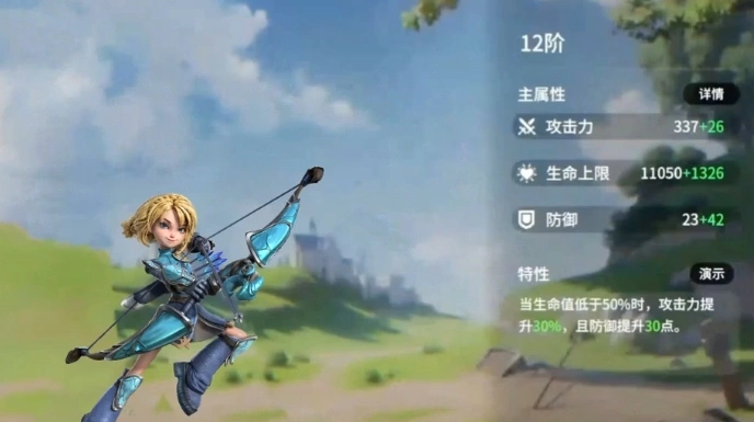 龙石战争武将推荐一览,龙石战争强势角色分享