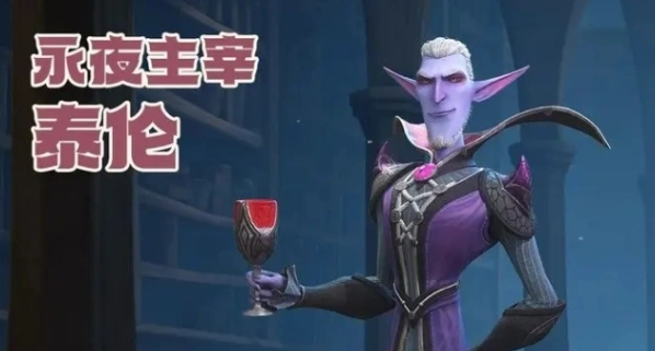 龙石战争角色哪个好,龙石战争角色推荐