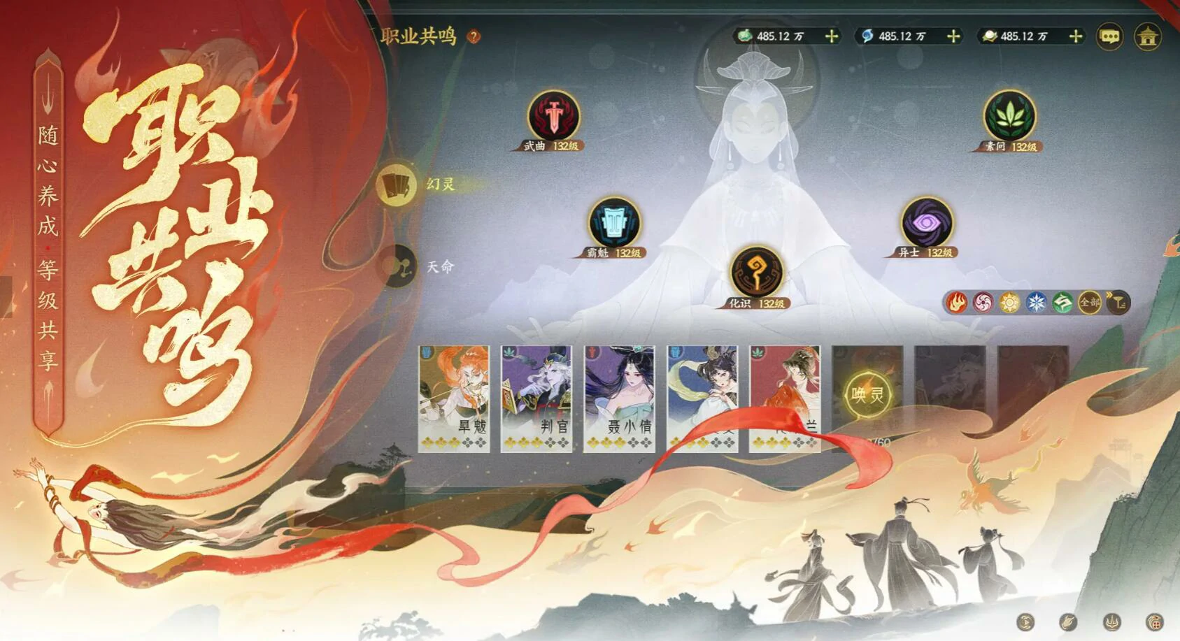 指间山海是哪个公司的,指间山海好玩吗