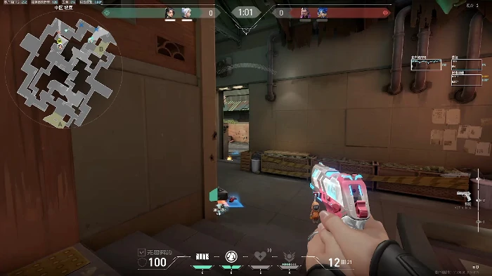 无畏契约手游上赋能的条件是什么,无畏契约源能行动赋能条件介绍,无畏契约