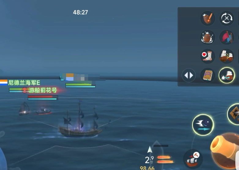大航海时代传说蓟花号怎么打,大航海时代传说蓟花号打法流程一览