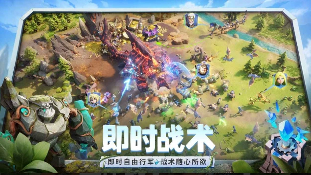 龙石战争测试服在哪下载,龙石战争测试参与地址