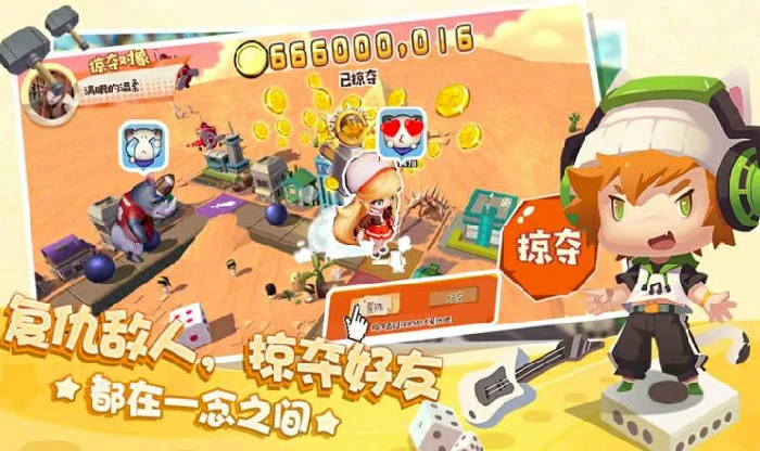 环球大富翁公测时间介绍,环球大富翁什么时候上线