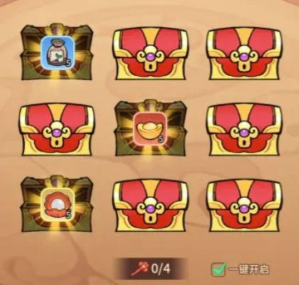 兽化三国手游攻略分享,兽化三国手游新手指南