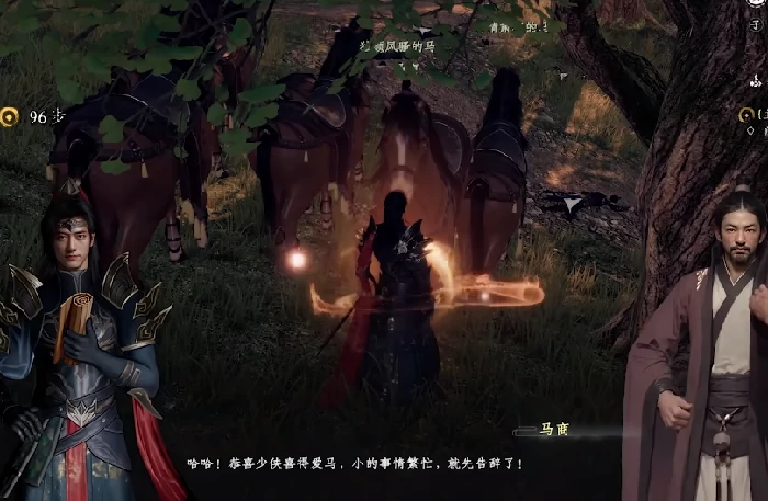 下一站江湖2什么时候出,下一站江湖2手游上线时间