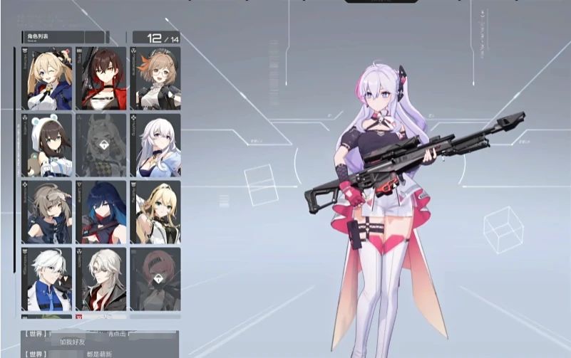 卡拉彼丘香奈美怎么玩,卡拉彼丘香奈美技能玩法介绍