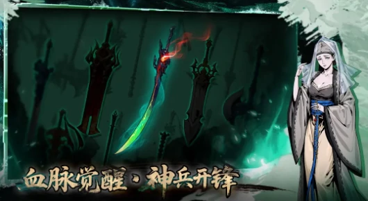 虚无之印兑换码有哪些,虚无之印兑换码分享