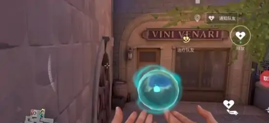 无畏契约源能行动是什么游戏 无畏契约手游具体玩法解析,无畏契约