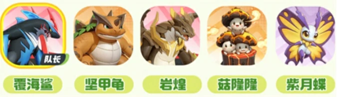 曙光重临队伍搭配介绍,曙光重临队伍如何搭配