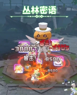 仙境传说破晓转职选哪个,仙境传说破晓转职选择指南